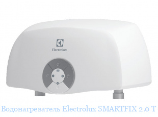  Electrolux SMARTFIX 2.0 T (3,5 kW)